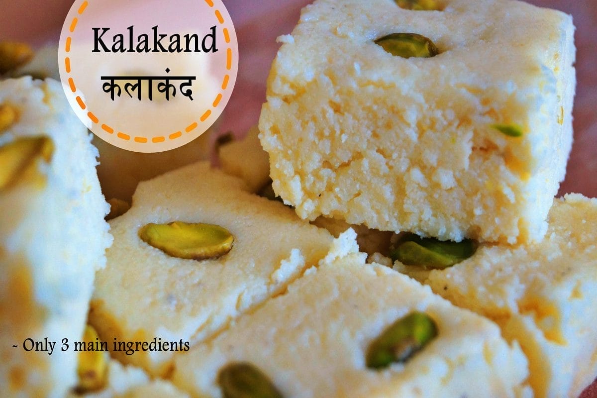Kalakand Barfi